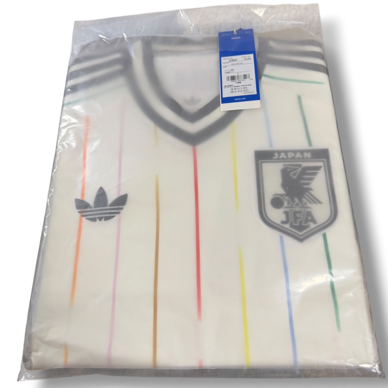 【新品未開封 XLサイズ、緑ライン】正規品 adidas公式 JFA代表 2026 アウェイ レプリカ ユニフォーム 長袖/オーセンティック 日本　アディダス