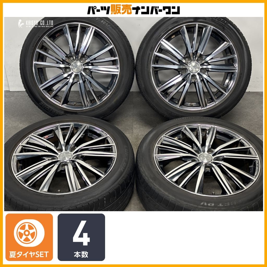 【交換用に】レオニス FY 17in 7J +53 PCD114.3 ブリヂストン エコピア LUFT RV 215/50R17 レヴォーグ ノア ヴォクシー ステップワゴン