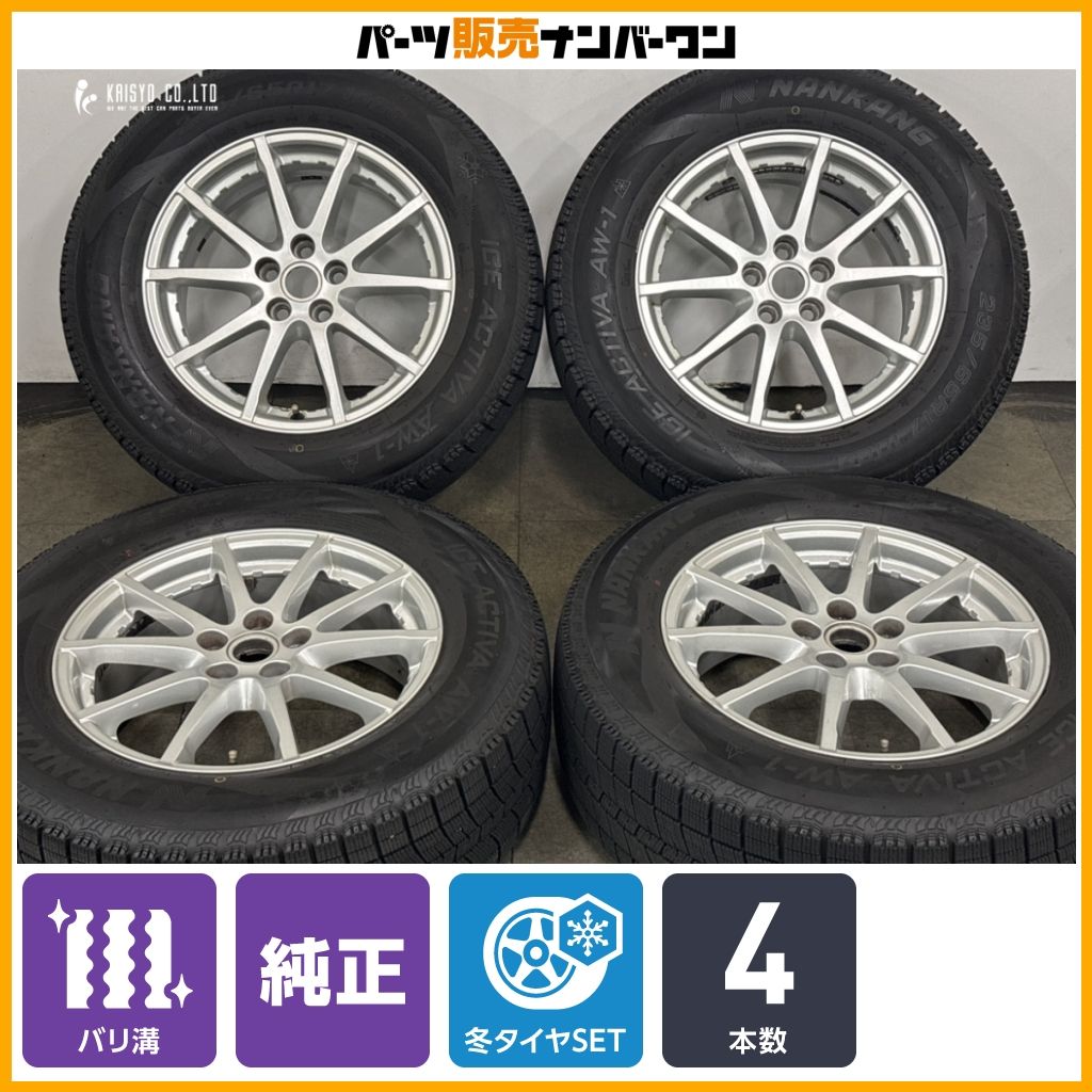 【2025年製 バリ溝】ランドローバー イヴォーク 純正 17in 7J +45 PCD108 ナンカン アイスアクティバ AW1 235/65R17 品番BJ321007AE