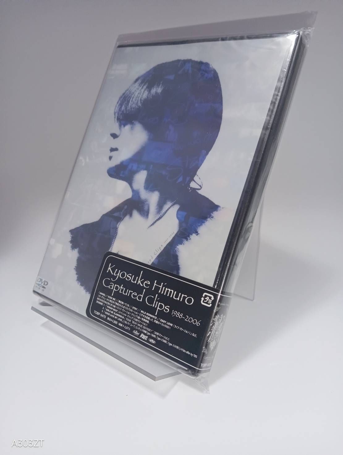 エグスプロージョン・スーパーチャンプル　DVD6本セット エグスプロージョン・スーパーチャンプル DVD6本セット