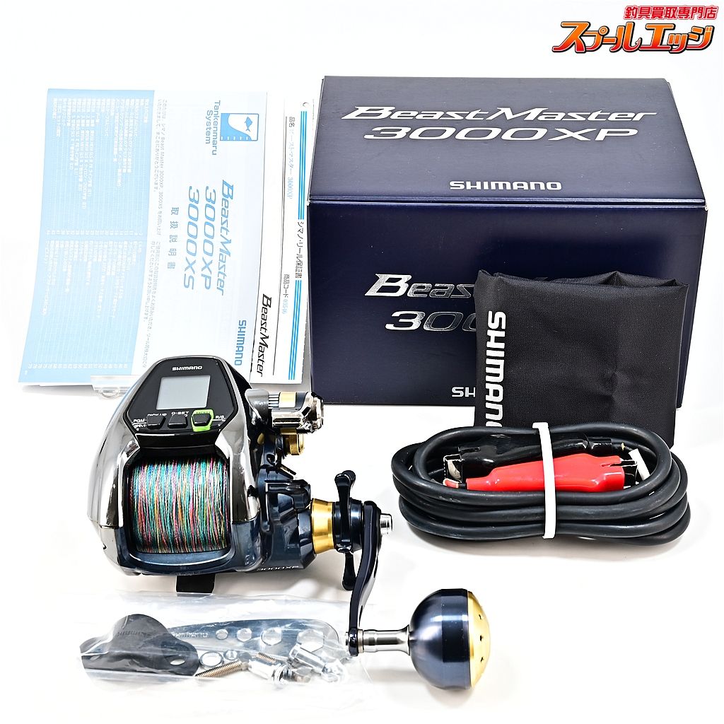 ★☆【シマノ】 16ビーストマスター 3000XP 使用距離105.2km 使用時164.5時間 SHIMANO BEAST MASTER★☆m45580