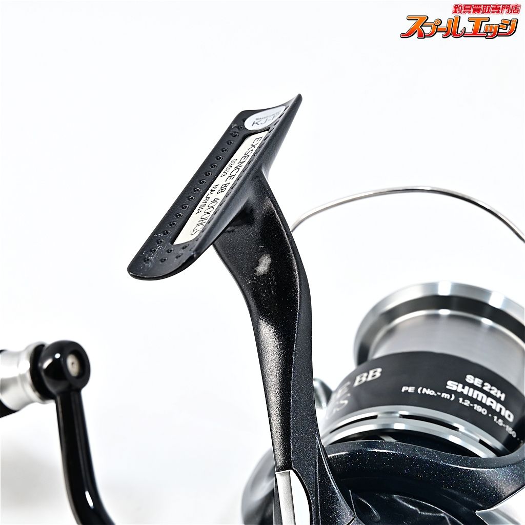 【シマノ】 12エクスセンス BB 4000HGS SHIMANO EXSENCEm45581 - メルカリ