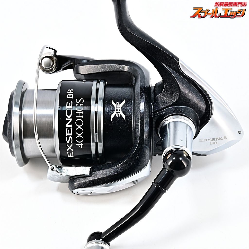 【シマノ】 12エクスセンス BB 4000HGS SHIMANO EXSENCEm45581 - メルカリ