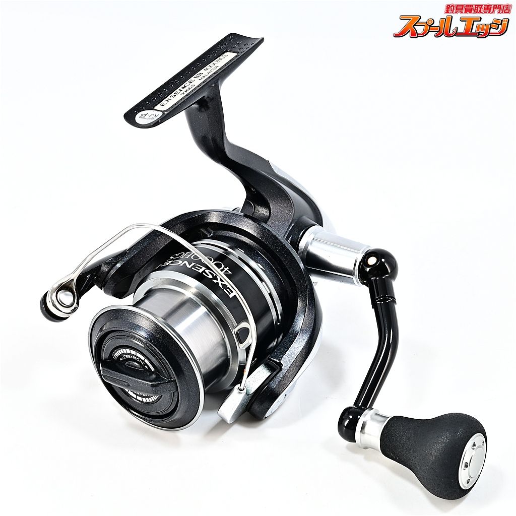 【シマノ】 12エクスセンス BB 4000HGS SHIMANO EXSENCEm45581 - メルカリ
