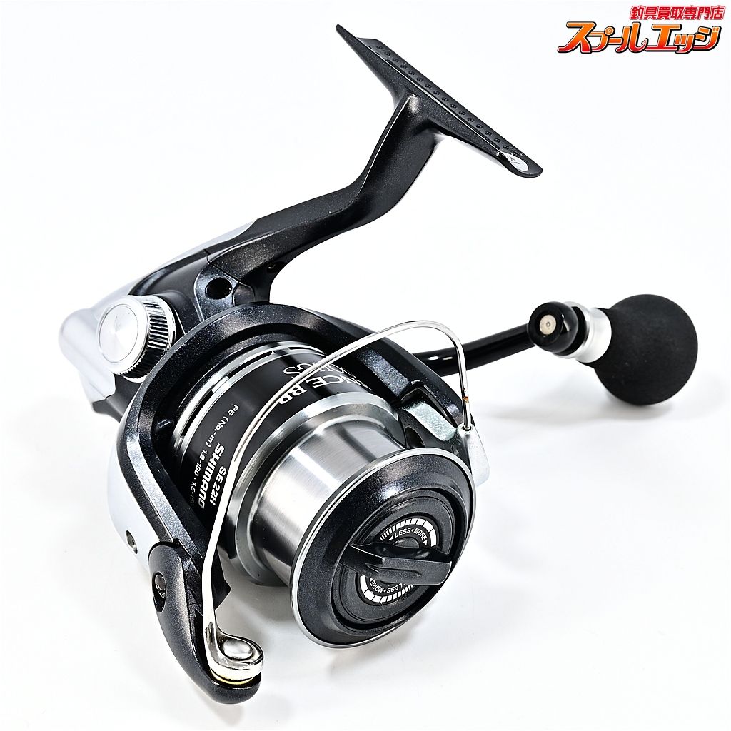 SHIMANO エクスセンス BB 4000HGS ※4000Sスプール付 【シマノ】 12エクスセンス BB 4000HGS SHIMANO EXSENCEm45581 - メルカリ