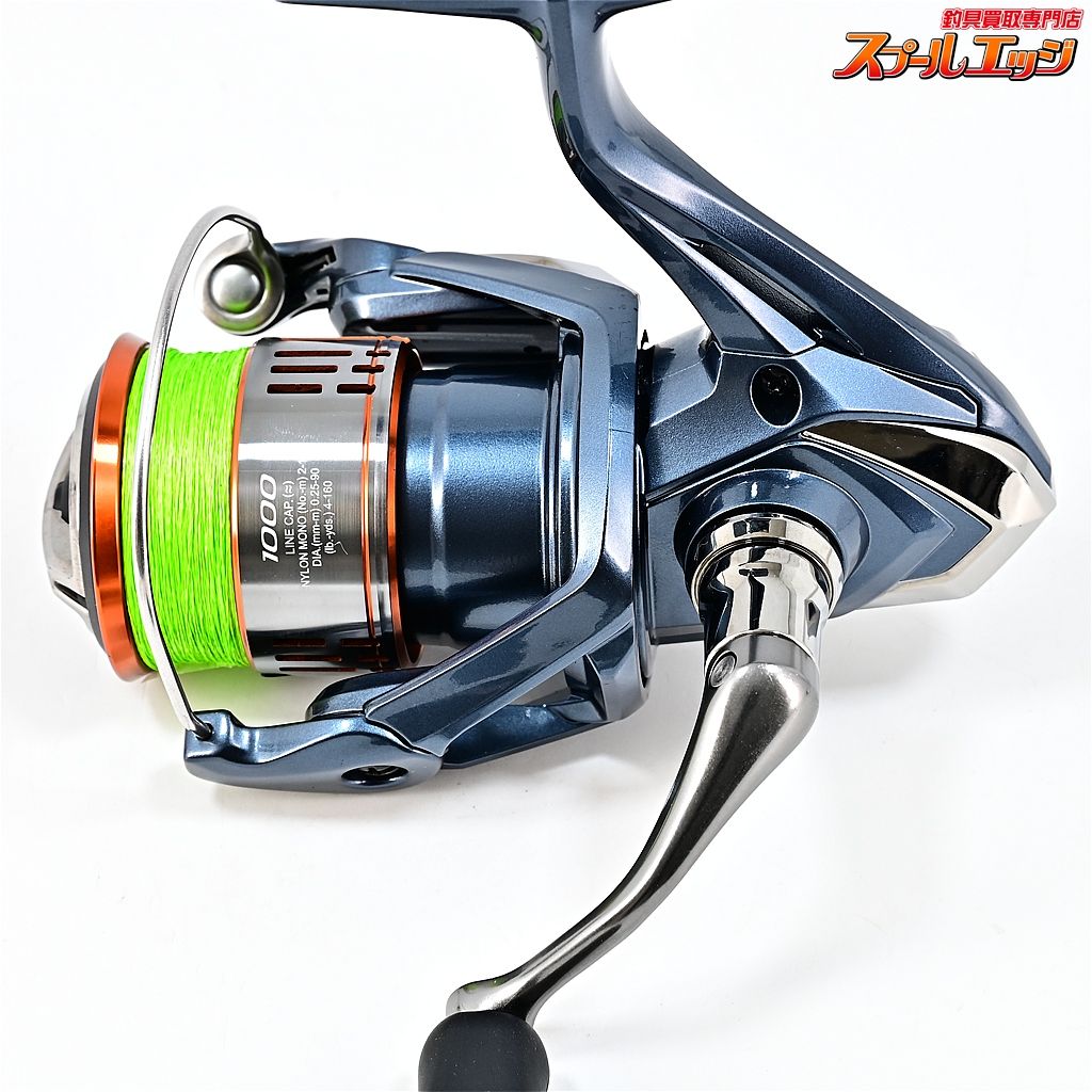 【シマノ】 26ナスキー 1000 SHIMANO NASCIm45586 - メルカリ