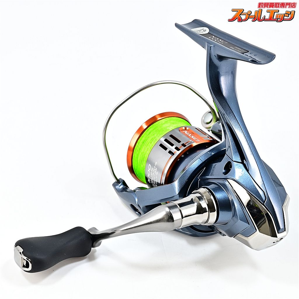 【シマノ】 26ナスキー 1000 SHIMANO NASCIm45586 - メルカリ
