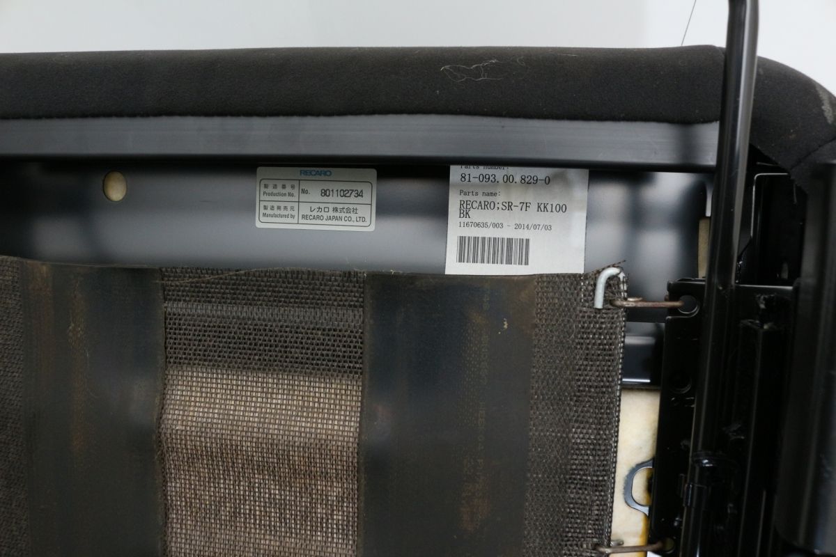 人気商品】RECARO レカロ SR-7F KK100 BK セミバケットシート スポーツ 