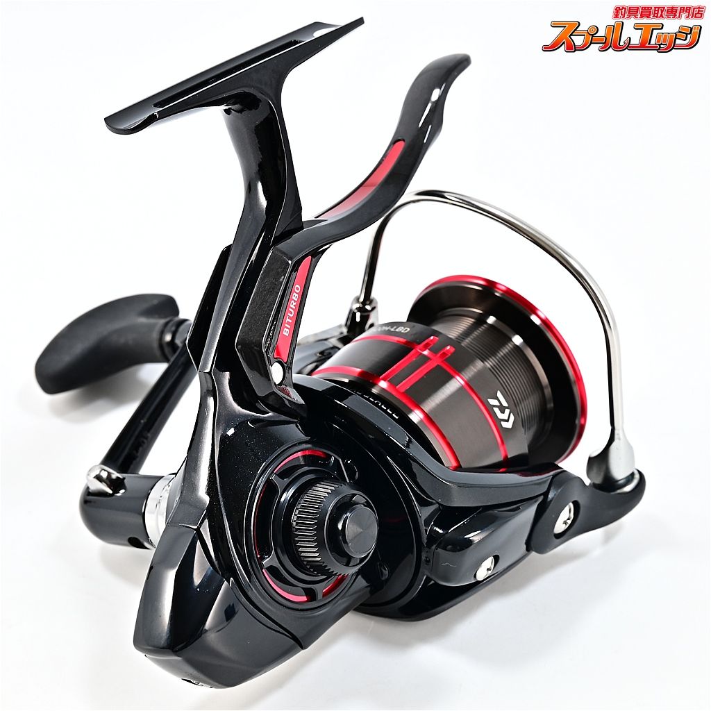 【ダイワ】 19シグナス 2500H-LBD DAIWA CYGNUSm45591 - メルカリ