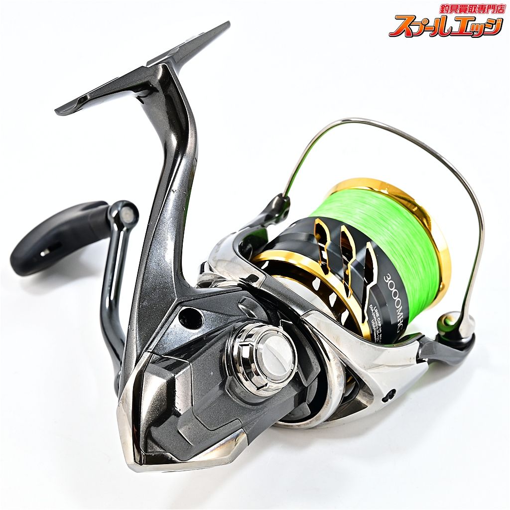 【シマノ】 20ツインパワー 3000MHG SHIMANO TWINPOWERm45607 - メルカリ