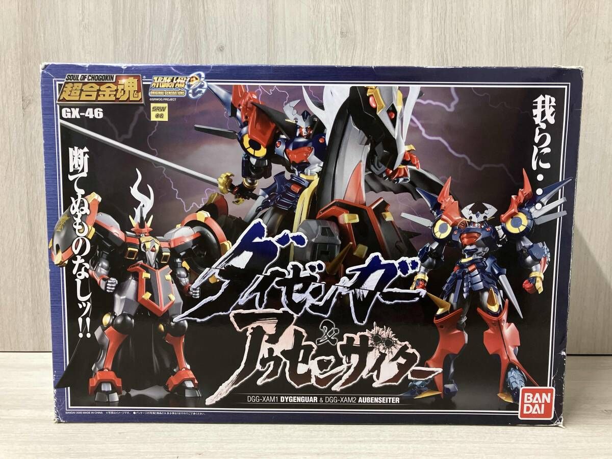 超合金魂 GX-46 ダイゼンガー&アウセンザイター スーパーロボット大戦OG