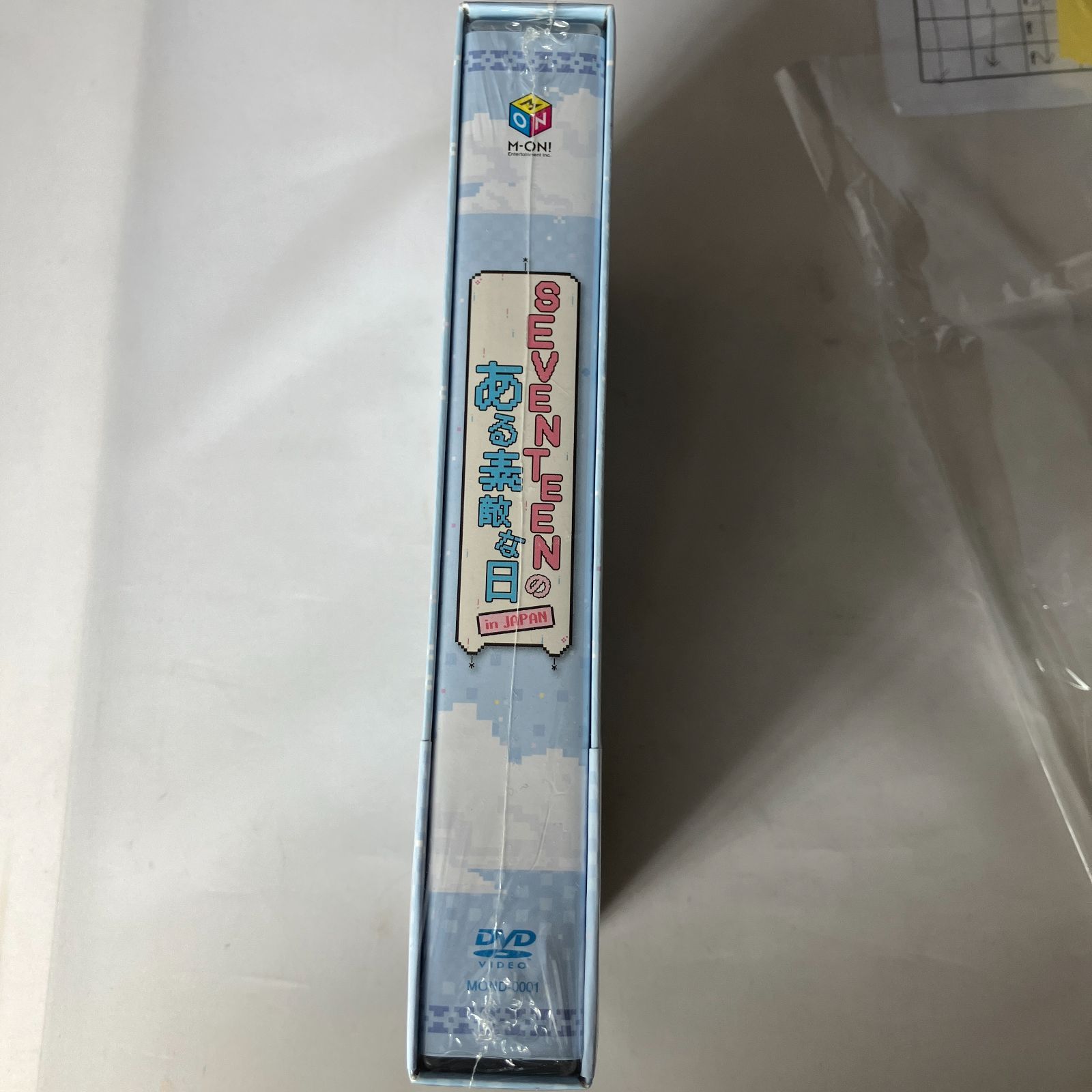 SEVENTEEN DVD「SEVENTEENのある素敵な日 in JAPAN」（未開封