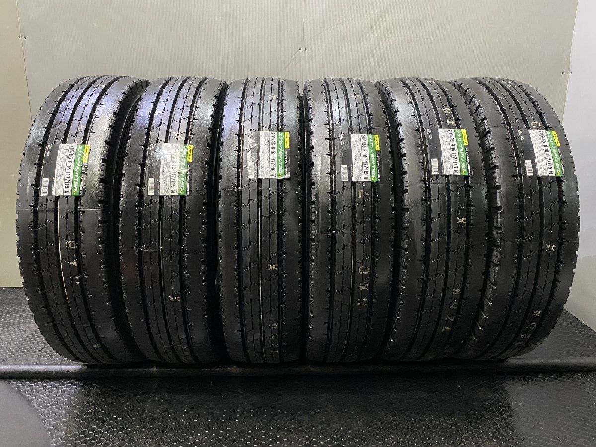 【新品】DUNLOP ENASAVE SPLT50M 205/85R16 117/115N LT ライトトラック用 夏タイヤ 6本 25年製 バリ溝 デュトロ アトラス等　(VTO379)