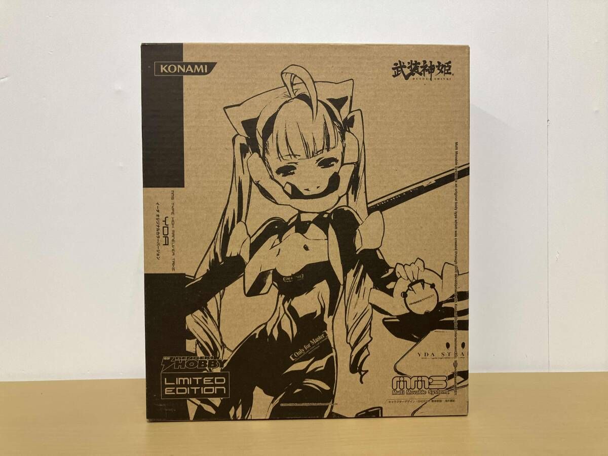 ハイマニューバトライク型MMS イーダ 電撃ホビーマガジンオリジナルカラーver. 「武装神姫」 アクションフィギュア 電撃ホビーマガジン