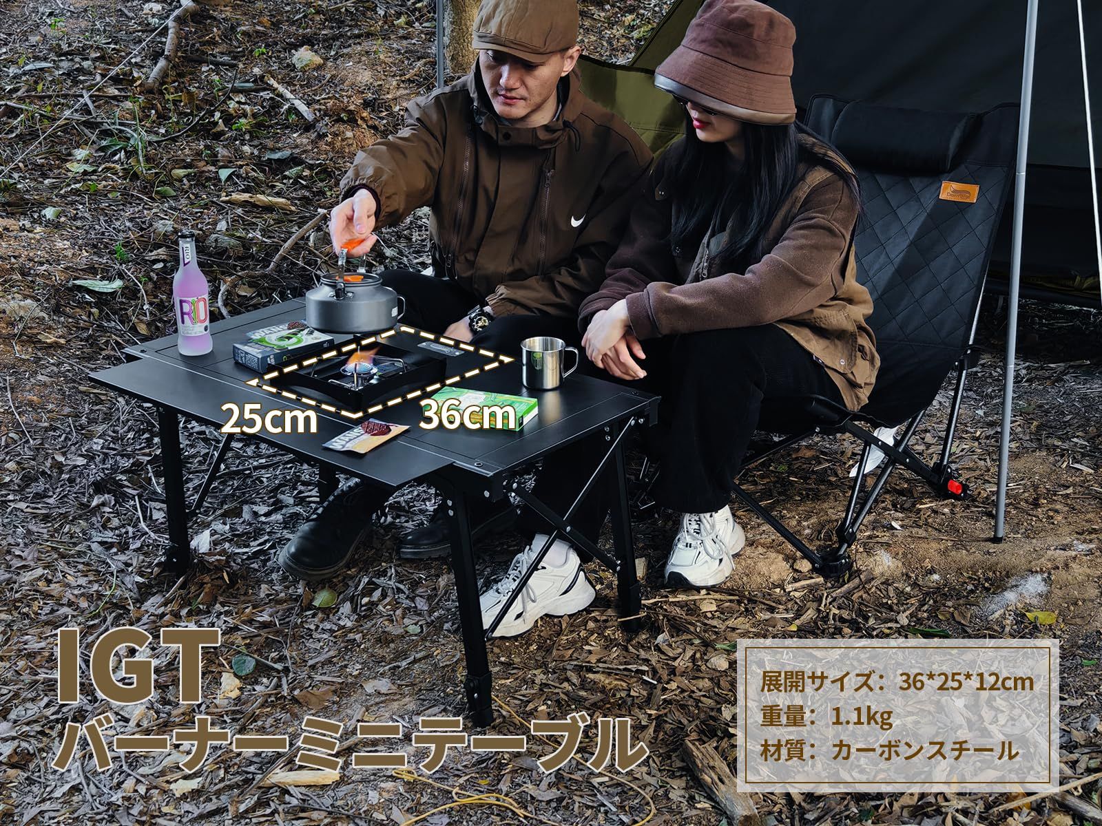 バーナーミニテーブル 折りたたみ式 DesertFox 遮熱テーブル 風防板