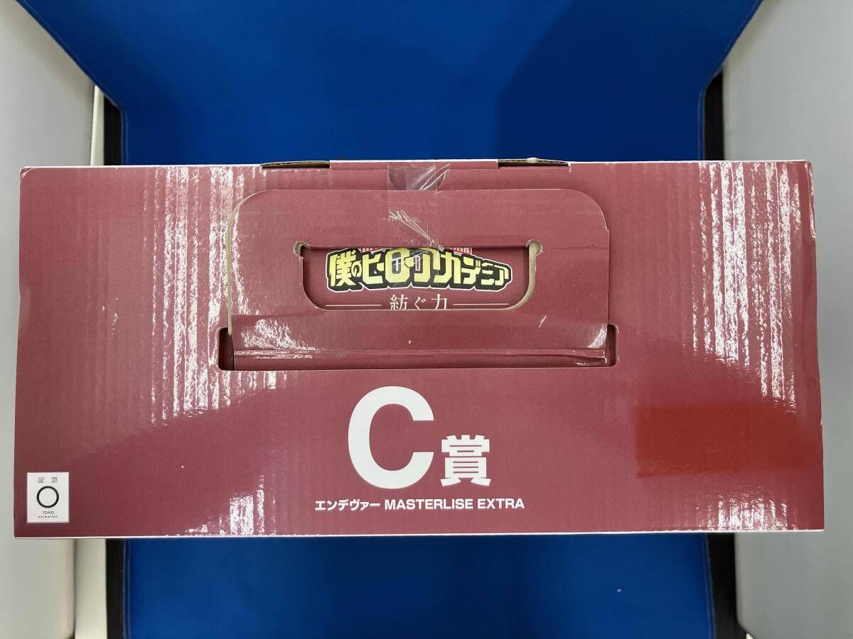 C賞 エンデヴァｰ MASTERLISE EXTRA 一番くじ 僕のヒｰロｰアカデミア 