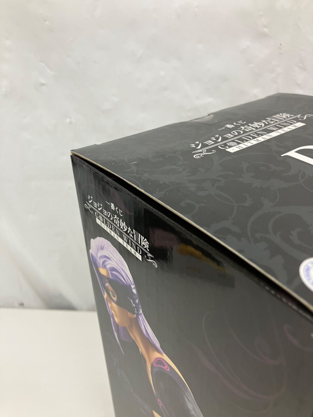 一番くじ ジョジョの奇妙な冒険 D賞 メローネ E賞 イルーゾォ 2種 