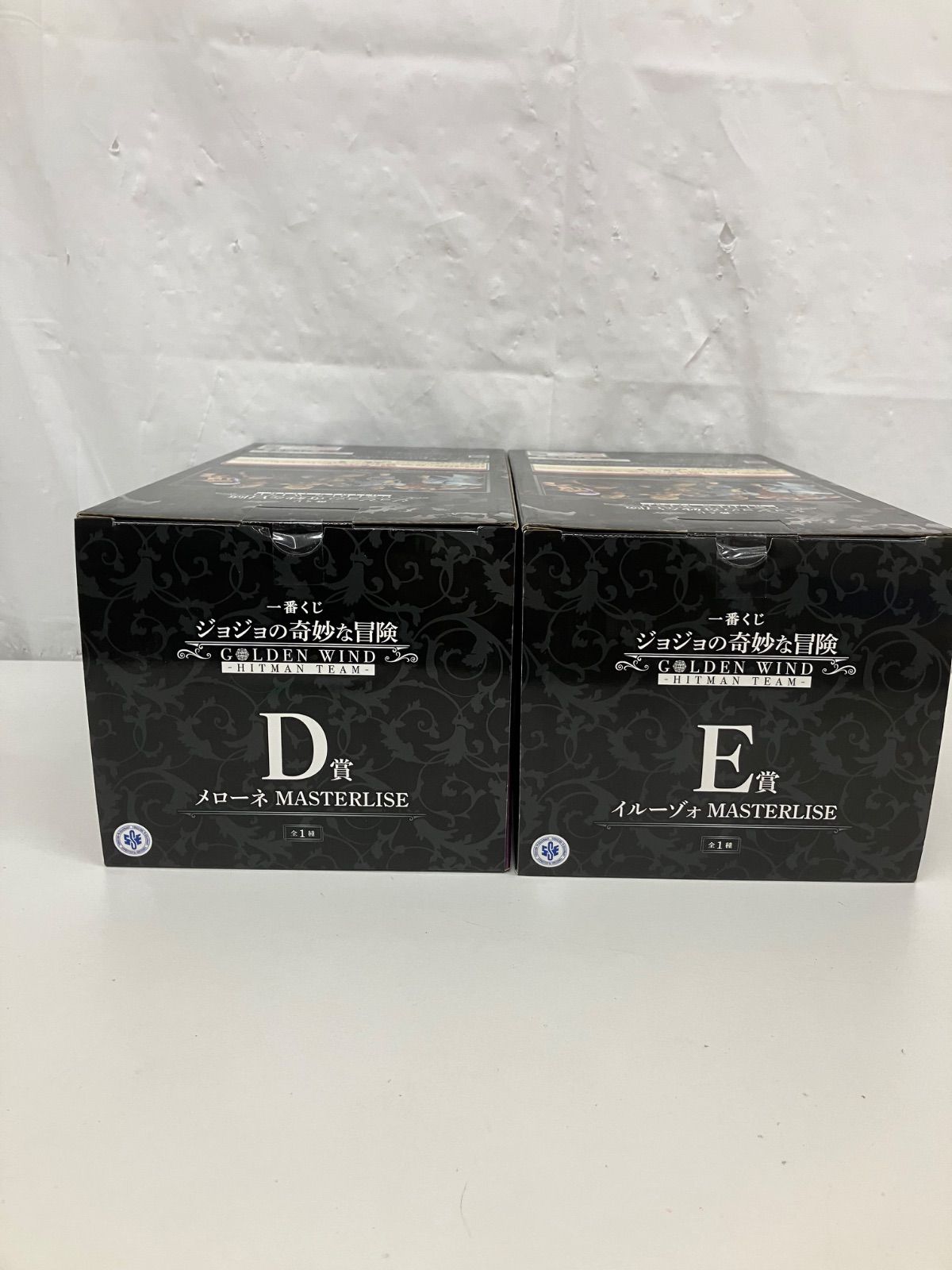 一番くじ ジョジョの奇妙な冒険 D賞 メローネ E賞 イルーゾォ 2種 