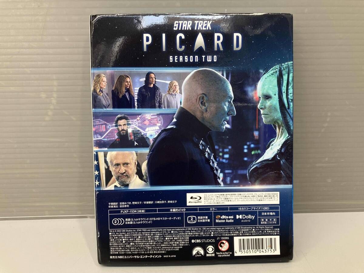 スター・トレック:ピカード シーズン2 Blu-ray BOX(Blu-ray Disc)