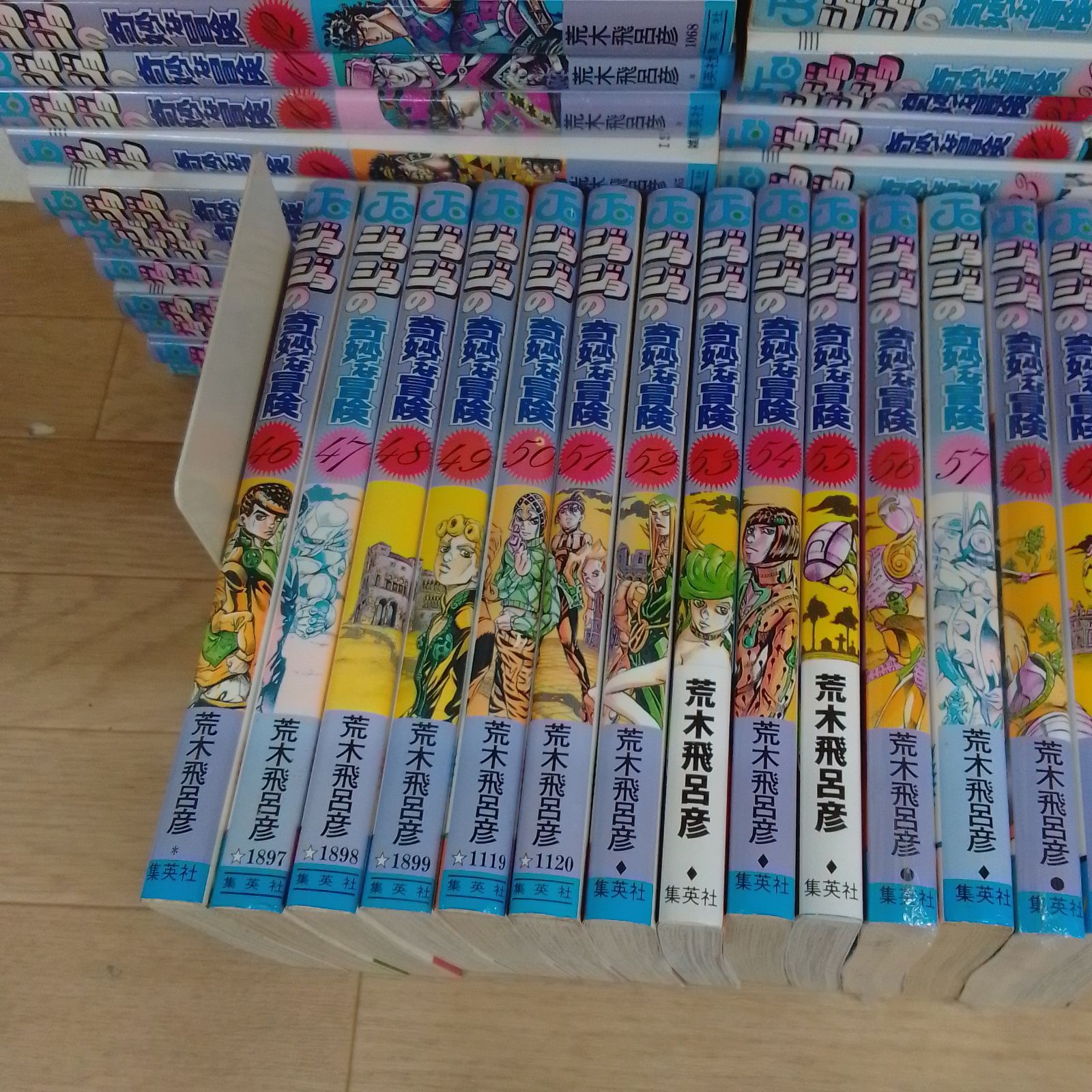 ②【未開封あり】ジョジョの奇妙な冒険 1～63巻＋関連本7