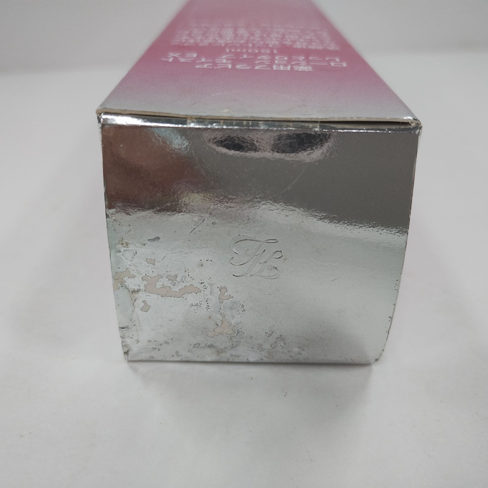 Y6408 薬用フラビア ローション モイスト しっとりタイプ EX 150ml