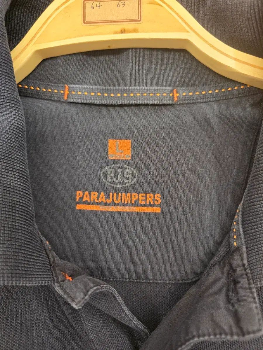 PARAJUMPERS パラジャンパーズ 半袖 Tシャツ ネイビー