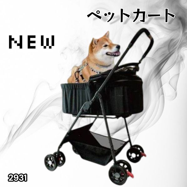 犬用品 ペットカート ペットバギー 分離型 折りたたみ式 組み立て簡単