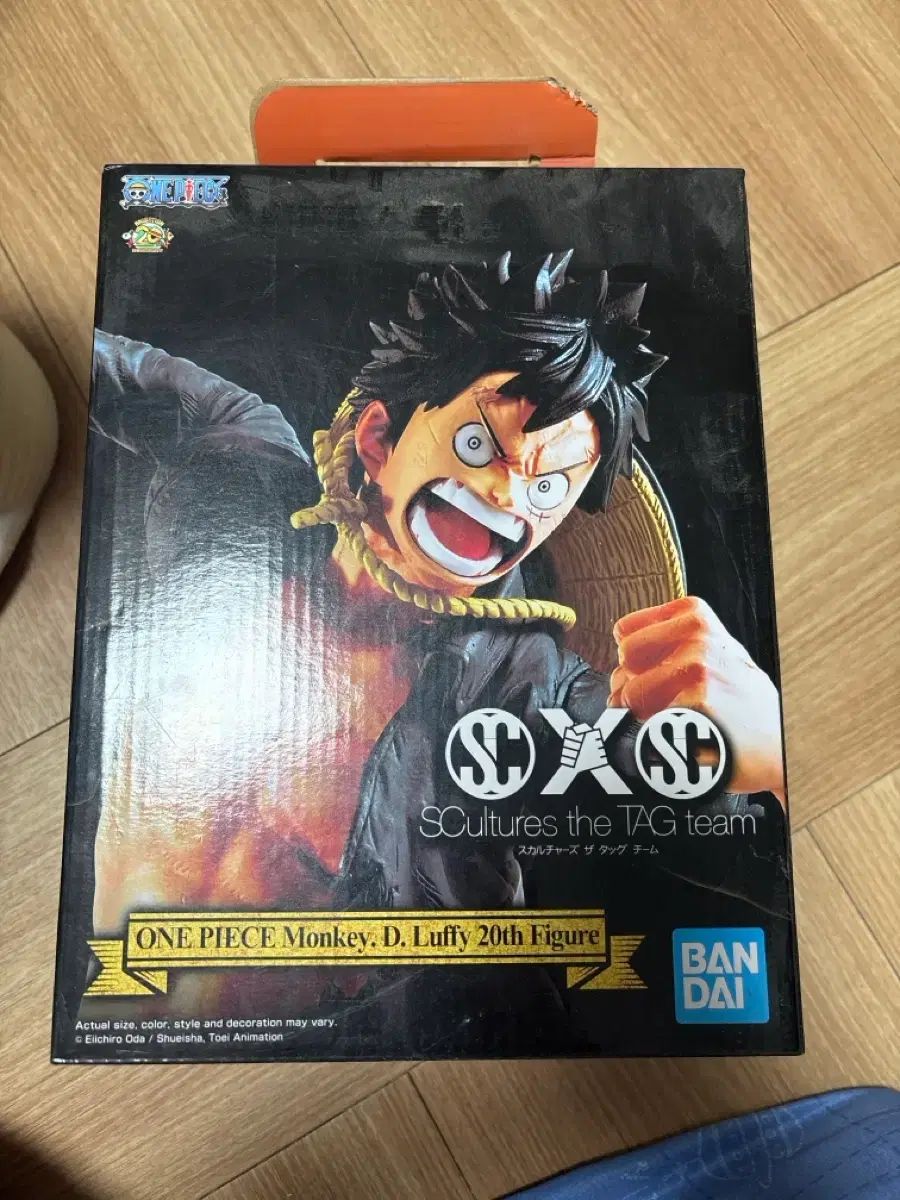 ONE PIECE モンキー・D・ルフィ(ルフィ) 20周年 海外限定モデル フィギュア 未開封