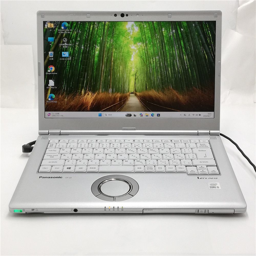 激安 Wi-Fi有 パナソニック 中古ノートパソコン LV9HD4VS Core i5 10210U 8GB 256GB 高速SSD DVDマルチ 無線LAN Windows11 Office 即使用可