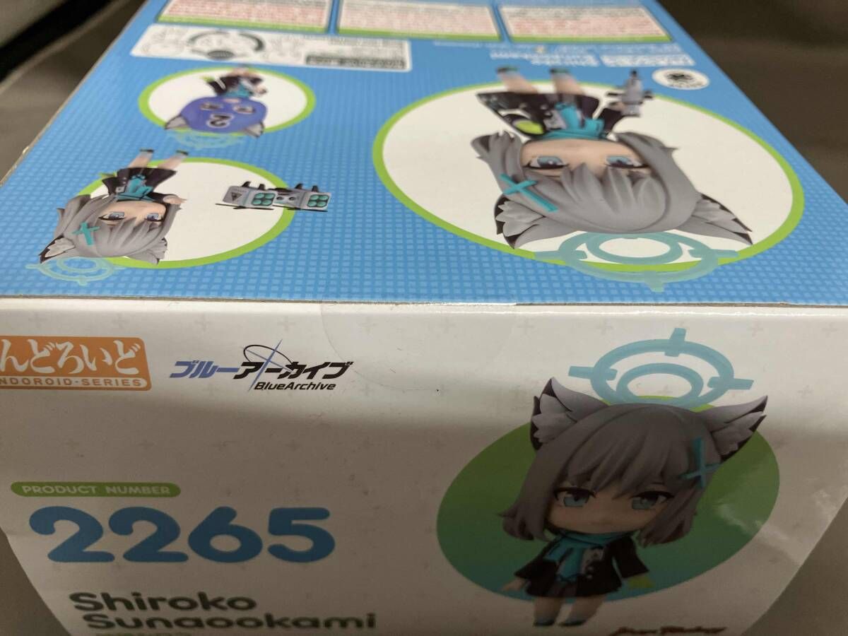 現状品 (特典付き)ねんどろいど 2265 ブルーアーカイブ -Blue Archive