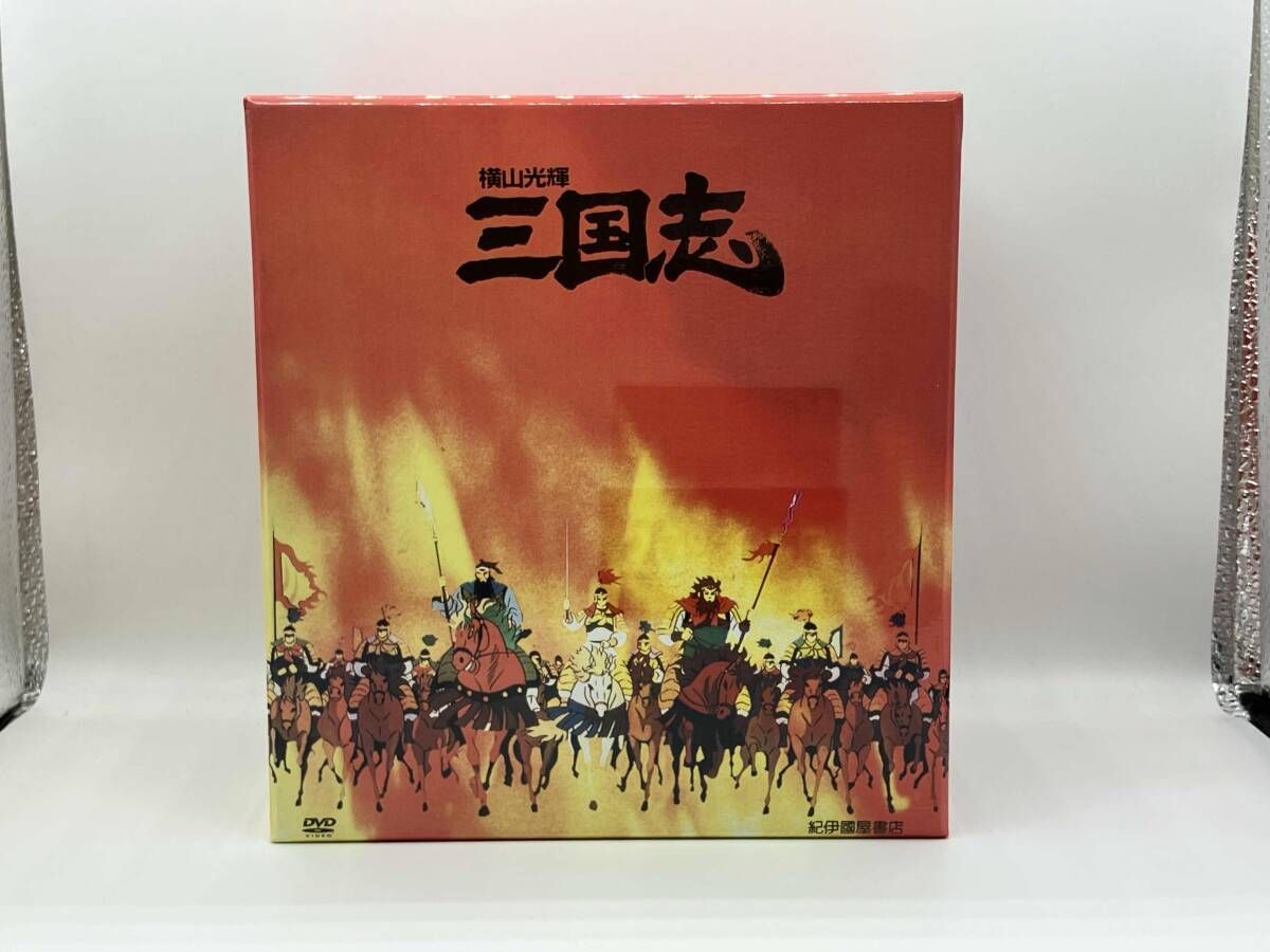 DVD 三国志 DVD-BOX
