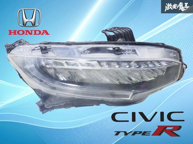 【点灯OK】ホンダ純正 FK7 FK8 シビック ハッチバック タイプR LED ヘッドライト ヘッドランプ 右 右側 運転席側 刻印 J1 KOITO 100-18661