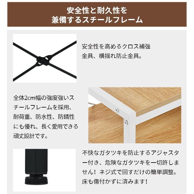 パソコンデスク L字 120cm 3段ラック付 ハイデスク付き デスク木製