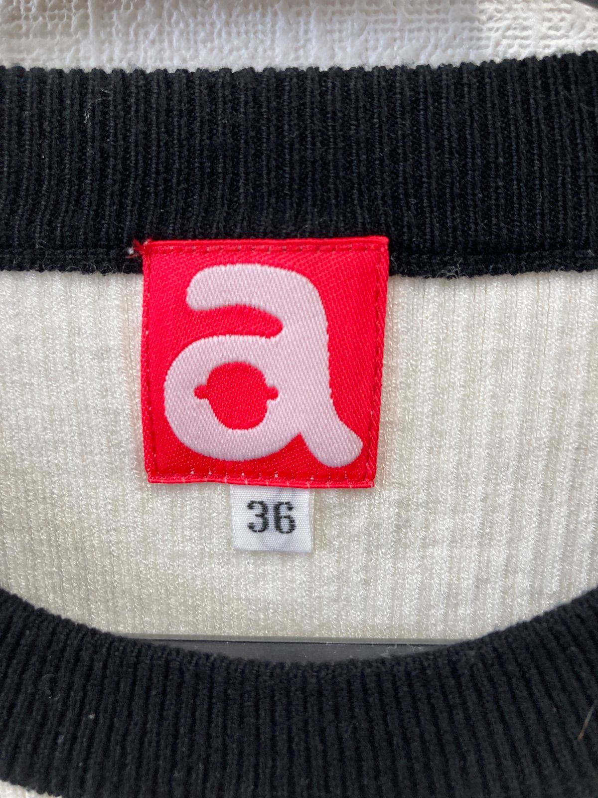 archivio アルチビオ ニットベスト 36size - メルカリ