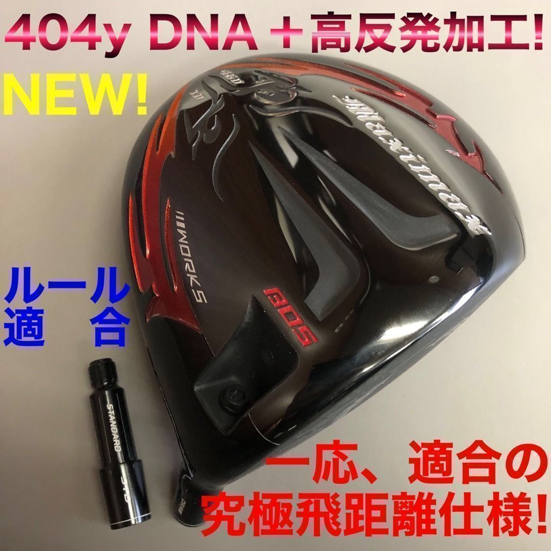 JULIE KEGELS ラグラン長袖カットソー　ボディスーツ JULIE KEGELS ラグラン長袖カットソー ボディスーツ