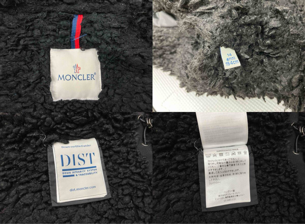 MONCLER モンクレール　ドリスト　14A ブラック 164cm ダウンジャケット ブラック モンクレール 14A 164cm ダウンコート 黒
