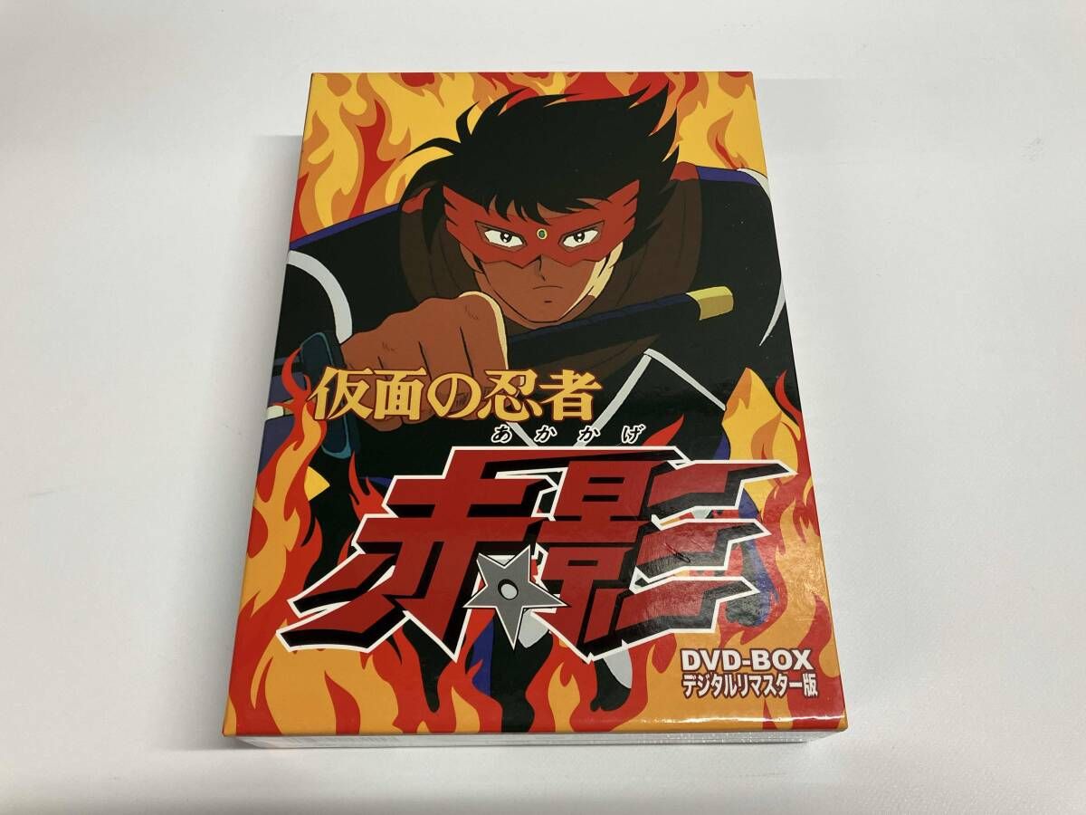 DVD 仮面の忍者 赤影 DVD-BOX デジタルリマスタｰ版