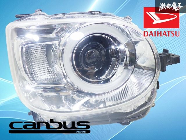 【レンズ綺麗】ダイハツ純正 LA850S LA860S ムーヴ キャンバス LED ヘッドライト ヘッドランプ 右 右側 運転席側 刻印 RR KOITO 100-6908D
