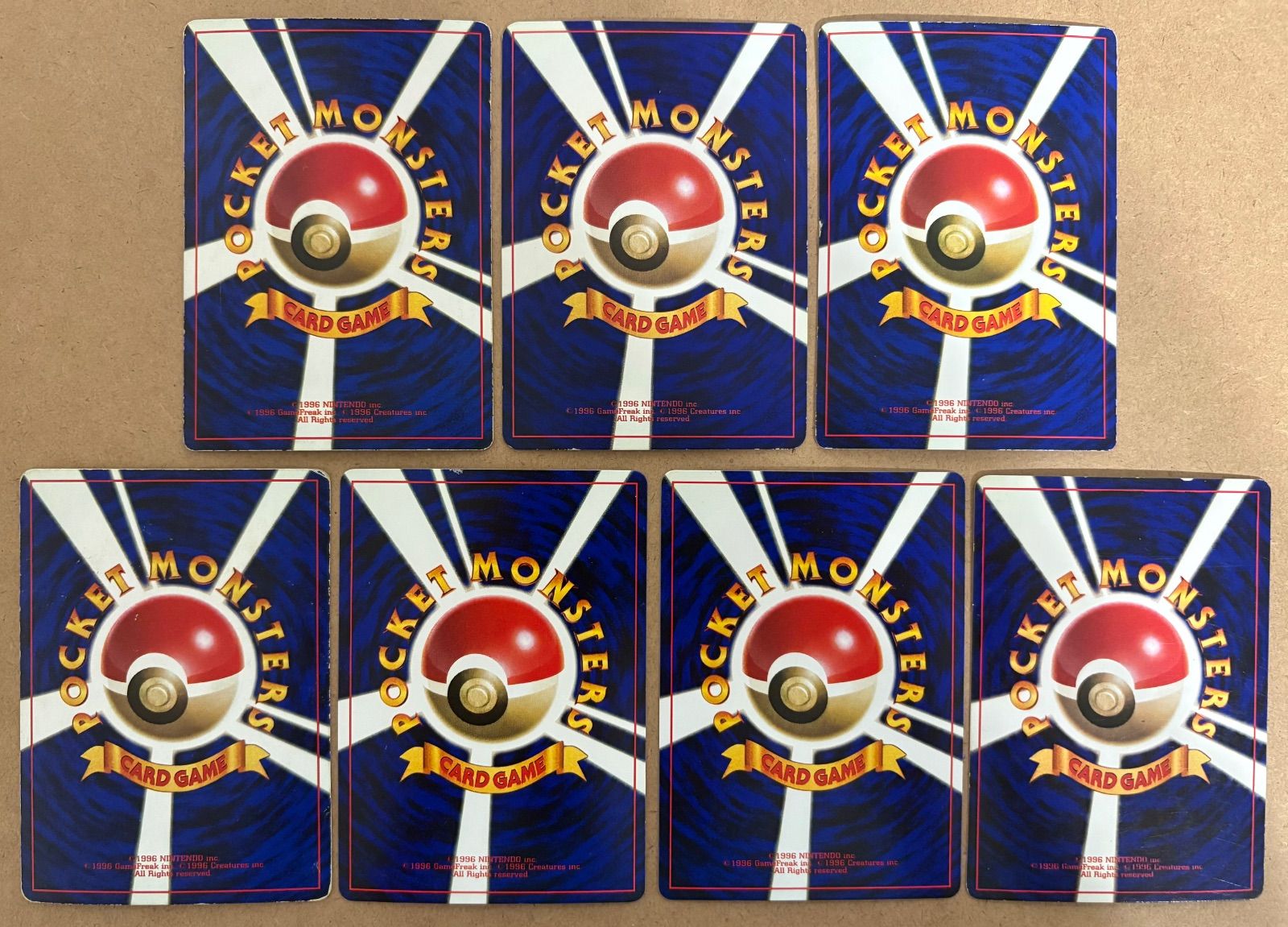 コロコロコミック付録おまけカードセット ポケモンカード旧裏まとめ