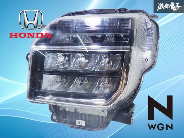 【レンズ綺麗】ホンダ純正 JH3 JH4 N-WGN カスタム LED ヘッドライト ヘッドランプ 左 左側 助手席側 刻印 T KOITO 100-622AK