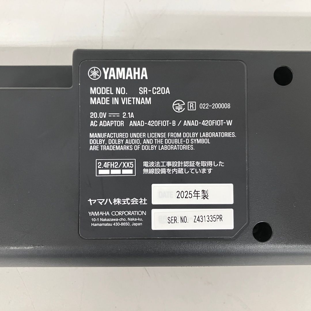 YAMAHA SR-C20A コンパクトサウンドバー 2025年製 中古 S11364363
