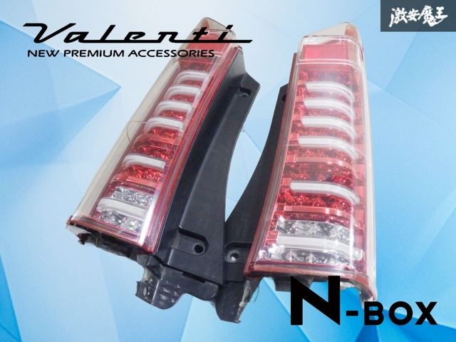 【LED点灯OK！】VALENTI ヴァレンティ JF1 JF2 N-BOX LED テールランプ テールライト 左右セット クリア レッドクローム 60-1362 激安魔王