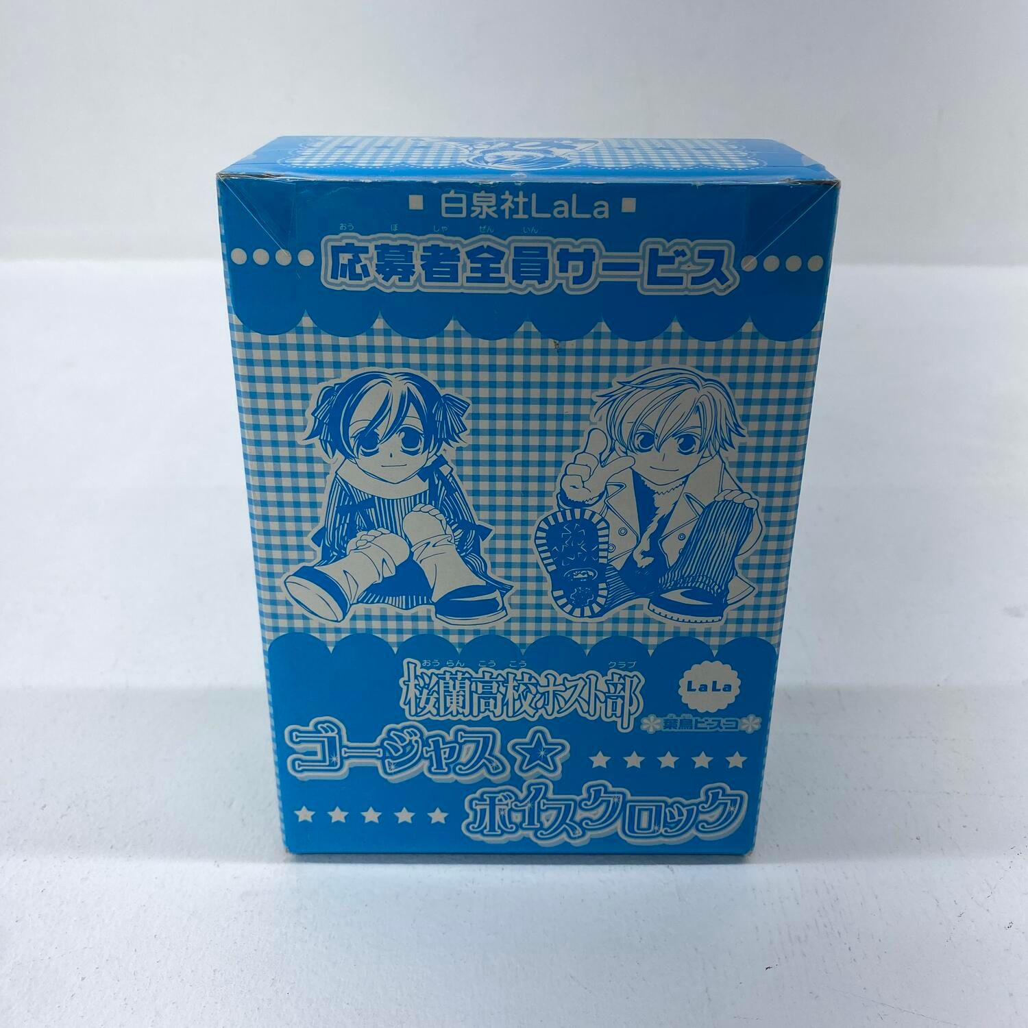 【★加古川物流】中古 未開封 桜蘭高校ホスト部 ゴージャス☆ボイスクロック**【710】