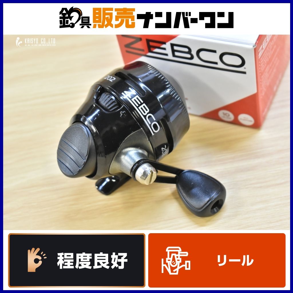 ゼブコ 202 Zebco スピンキャストリール クローズドフェイスリール