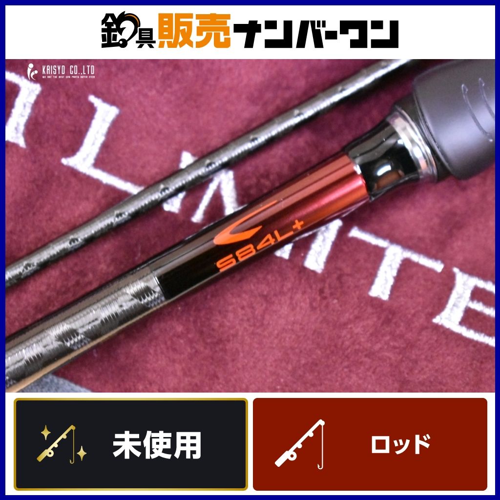 シマノ 25 セフィア リミテッド S84L+ SHIMANO SEPHIA LIMITED スピニングロッド 2ピース エギング アオリイカ 等