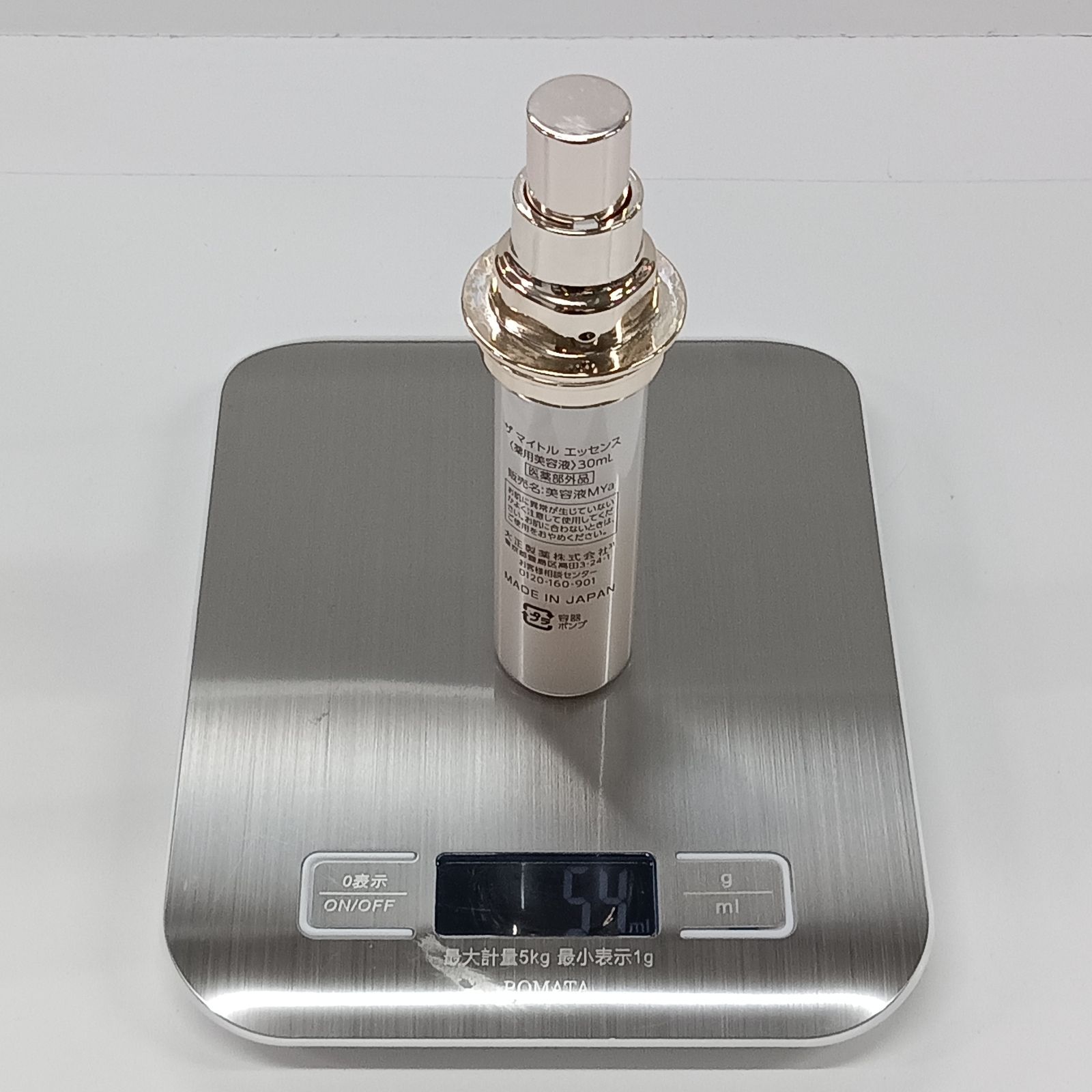 P1630 THE MYTOL ザ マイトル エッセンス 30ml - メルカリ