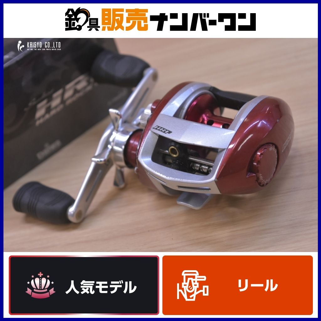 ダイワ ソルティスト ハードロックフィッシュ HRF ベイトリール DAIWA SALTIST Hard Rock Fish 根魚 アカハタ オオモンハタ キジハタ