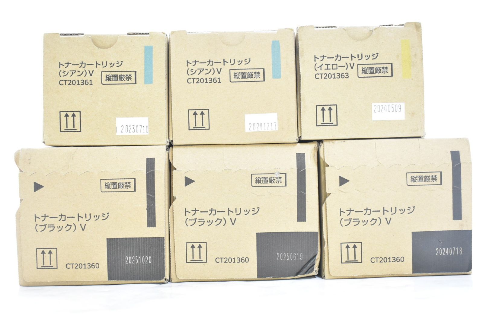 未使用 フジゼロックス 純正 トナー CT201360/61/63 3色6本（シアン・イエロー・ブラック） FUJI XEROX ITEZ1NVA7FGG-D-N21-byebye