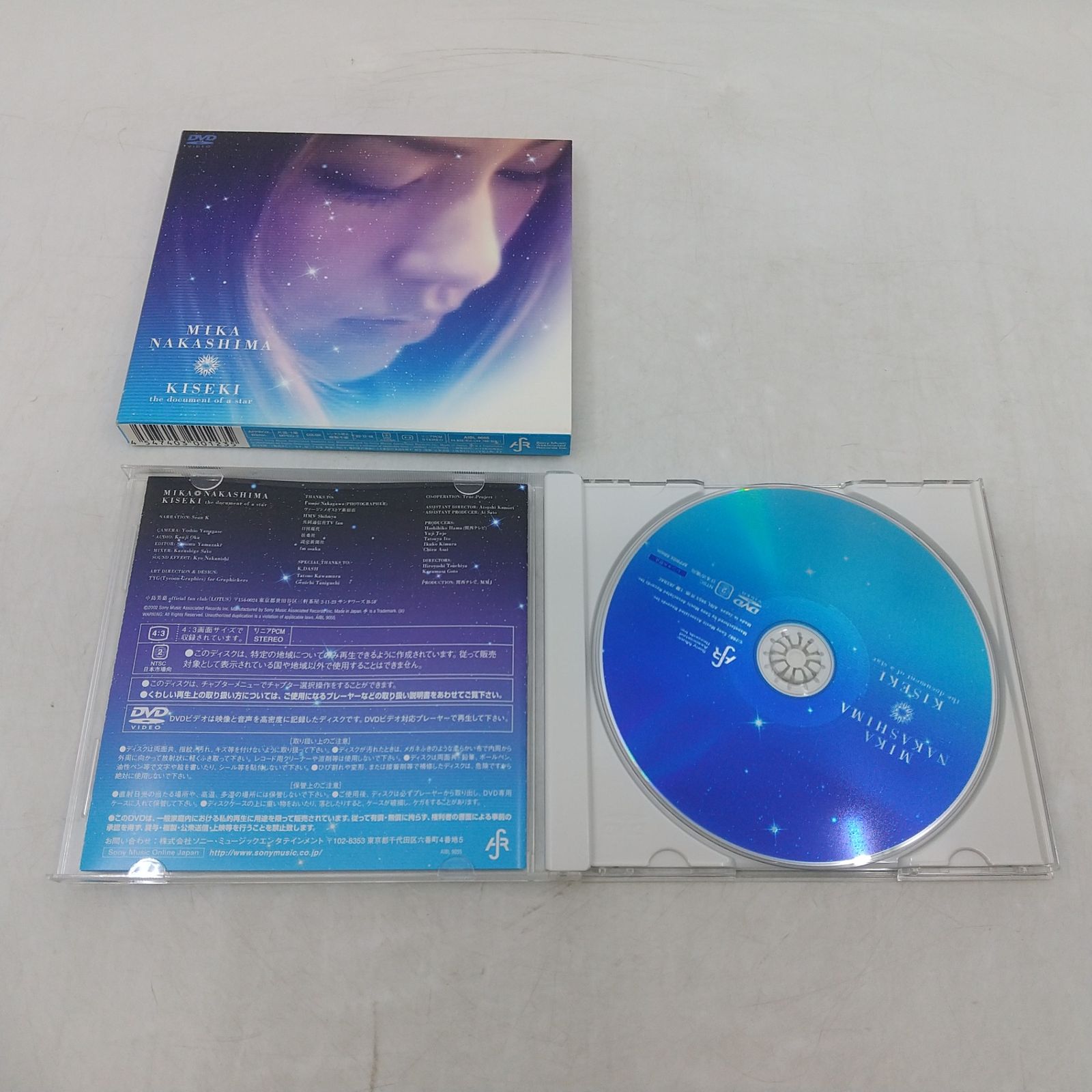 まとめ売り】中島美嘉 CD 19点まとめ売り 被りあり シングル アルバム