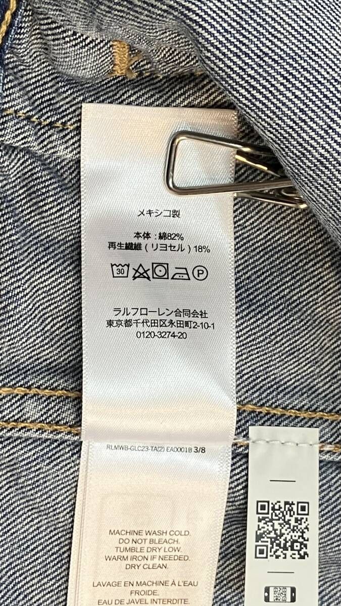 ☆ POLO RALPH LAUREN ポロラルフローレン Gジャン デニムジャケット